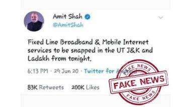 Fact Check: क्या जम्मू-कश्मीर और लद्दाख में इंटरनेट व ब्रॉडबैंड सेवाएं कर दी जाएंगी बंद? जानें केंद्रीय गृहमंत्री अमित शाह के नाम से वायरल हो रहे इस ट्वीट की सच्चाई