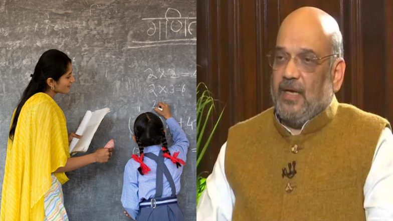 दिल्ली: नगर निगम में कार्यरत 8 हजार शिक्षकों ने वेतन न मिलने पर गृह मंत्री अमित शाह को लिखा पत्र
