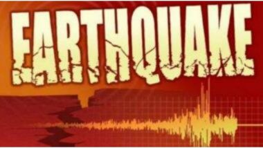 Earthquake: सिक्किम-नेपाल बॉर्डर पर आया तेज भूकंप, बिहार-बंगाल-असम में महसूस किए गए झटके