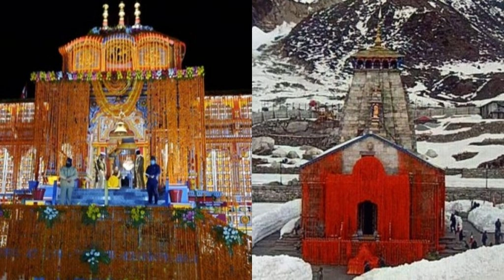  चारधाम यात्रा के लिए भारतीय रेलवे ने शुरू की विशेष ट्रेनें, यहां देखें कितना होगा किराया