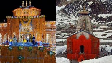 Char Dham Yatra 2021: चारधाम यात्रा के लिए भारतीय रेलवे ने शुरू की विशेष ट्रेनें, यहां देखें कितना होगा किराया और कैसा होगा रूट