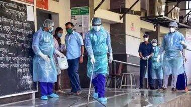 Coronavirus Cases in Puducherry: पुडुचेरी में 5 हजार नमूनों की जांच के बाद कोरोना संक्रमण के 555 नए मामले दर्ज, कुल मृतकों की संख्या हुई 500