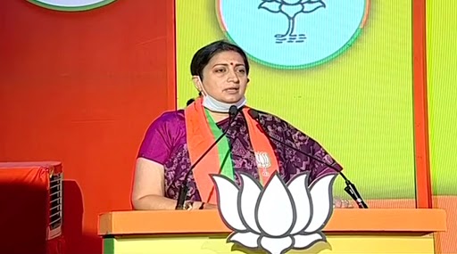 Delhi Jansamvad Rally: केंद्रीय मंत्री स्मृति इरानी का दावा, 'फीड द नीडी' कार्यक्रम के तहत परोसा गया 1 करोड़ से अधिक लोगों को खाना