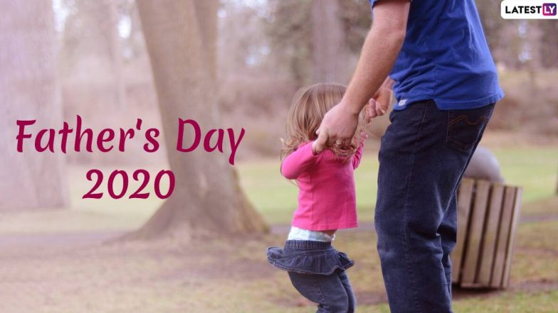 Father's Day 2020: फादर्स डे कब है? जानें दुनिया के विभिन्न देशों में कब मनाया जाता है यह दिवस