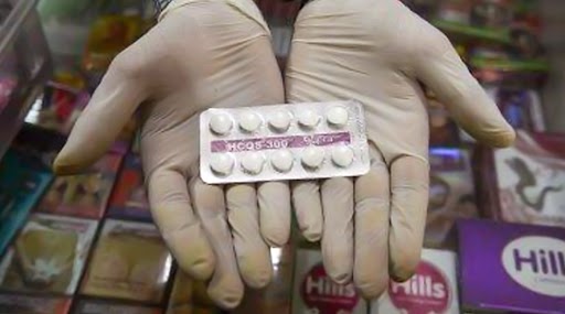 अमेरिका में COVID-19 के इलाज में हाइड्रोक्सीक्लोरोक्वीन के इस्तेमाल पर लगी रोक, FDA ने बताया घातक