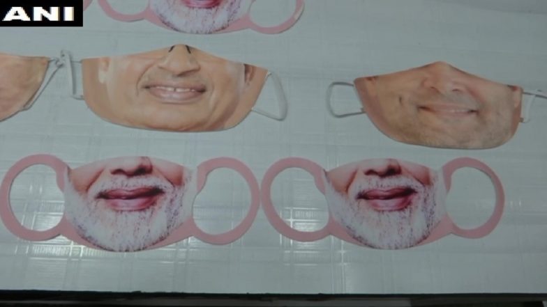 कोरोना संकट के बीच मध्य प्रदेश के भोपाल की एक दुकान में बिक रहे हैं पीएम मोदी, राहुल गांधी सहित अन्य नेताओं के चेहरे वाले मास्क