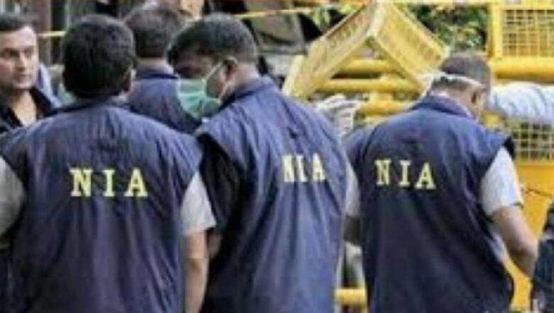 FICN Case: एनआईए को मिली बड़ी कामयाबी, 50 हजार रुपये के इनामी आरोपी को किया गिरफ्तार