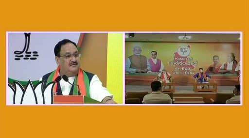 गलवान घाटी में हुई खूनी झड़प को लेकर जेपी नड्डा का विपक्ष पर हमला, कहा- फौज का मनोबल गिराने का काम हमारे ही नेता कर रहे हैं गलवान घाटी में हुई खूनी झड़प को लेकर जेपी नड्डा का विपक्ष पर हमला, कहा- फौज का मनोबल गिराने का काम हमारे ही नेता कर रहे हैं