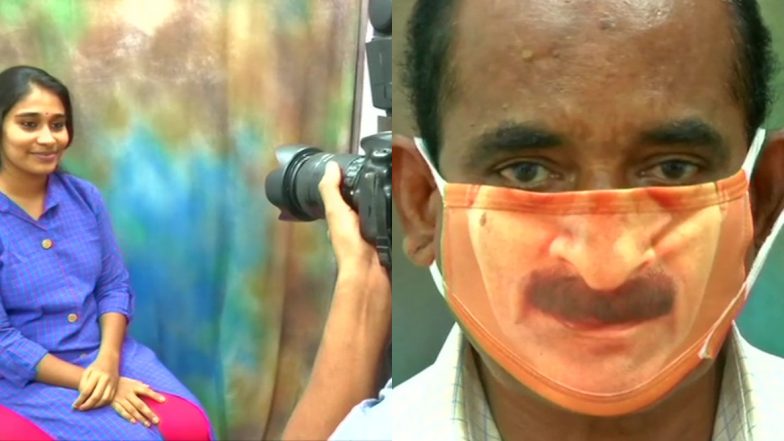 तमिलनाडु: कोरोना संकट के बीच फोटोग्राफी बिजनेस ने पकड़ी रफ्तार, लोगों की फोटो खींचकर मास्क पर प्रिट किए जा रहे हैं उनके चेहरे, देखें तस्वीरें