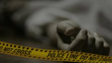 Uttar Pradesh: बलिया में पति से विवाद के बाद महिला ने की आत्महत्या