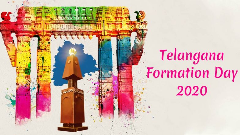 Telangana Formation Day 2020 Wishes & Greetings: तेलंगाना राज्य स्थापना दिवस पर इन WhatsApp Stickers, Facebook Messages, GIF Images, HD Wallpapers के जरिए दें अपनों को शुभकामनाएं