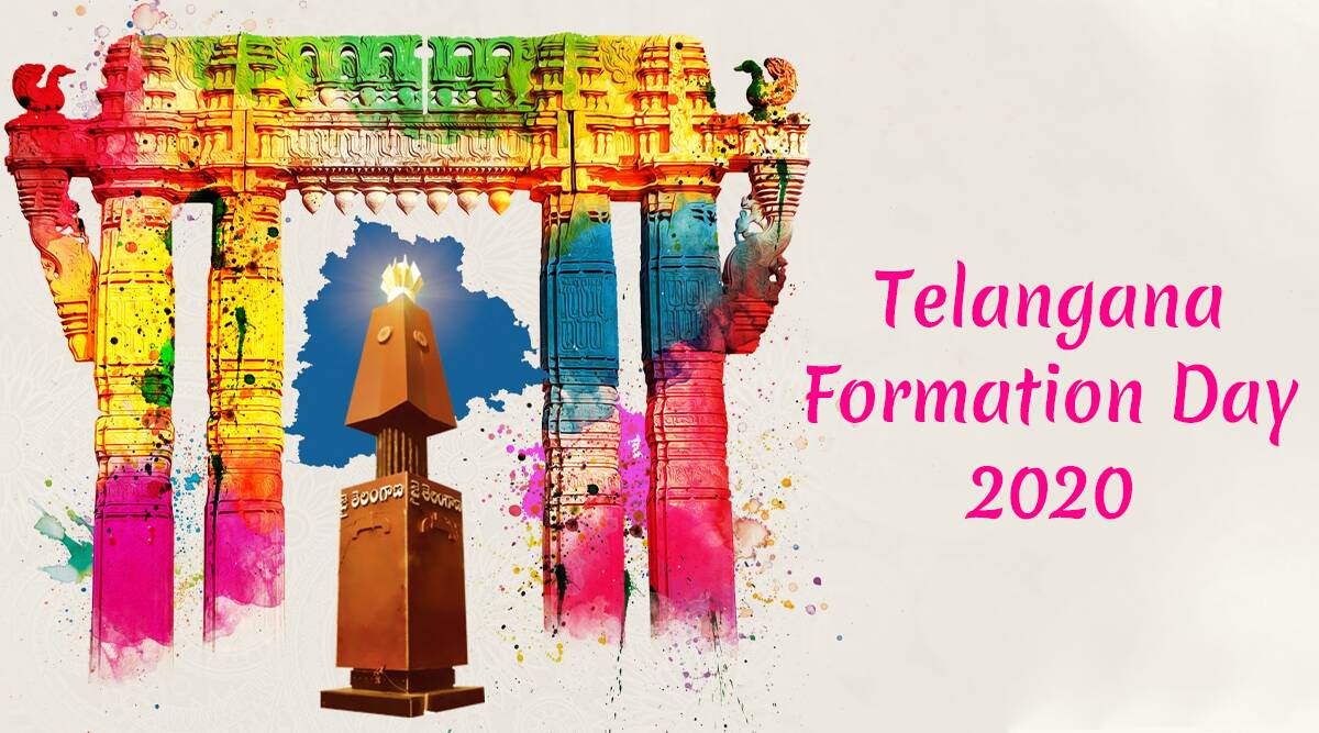 Telangana Formation Day 2020 Wishes & Greetings: तेलंगाना ...