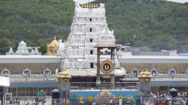 COVID-19 लॉकडाउन: 80 दिनों बाद फिर से खुले तिरुपति बालाजी मंदिर के कपाट, आम लोगों का प्रवेश दो दिनों तक प्रतिबंधित