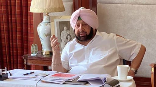पंजाब सरकार का बड़ा फैसला- राज्य के मैरिज हॉल, रेस्ट्रॉन्ट और होटलों को 50 फीसदी क्षमता के साथ खोलने की दी इजाजत पंजाब सरकार का बड़ा फैसला- राज्य के मैरिज हॉल, रेस्ट्रॉन्ट और होटलों को 50 फीसदी क्षमता के साथ खोलने की दी इजाजत