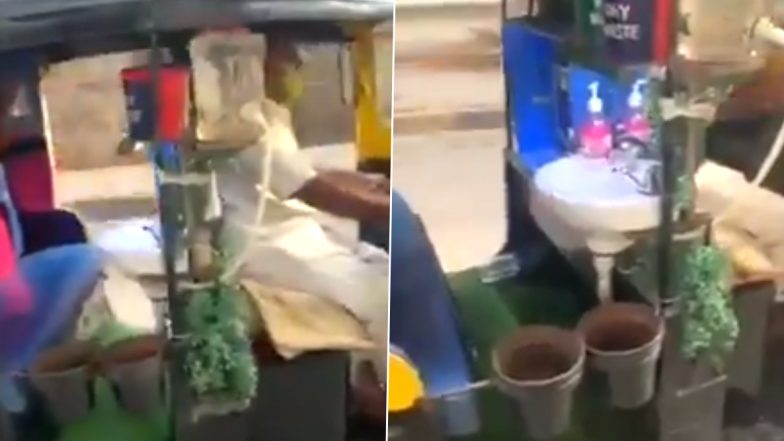 कोविड-19 से बचने के लिए ऑटोवाले ने रिक्शा के अंदर लगाया वॉश बेसिन, इस देसी जुगाड़ को देख आप भी रह जाएंगे दंग (Watch Viral Video)