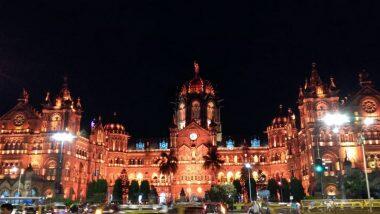 Chhatrapati Shivaji Maharaj Terminus Opening Anniversary: मुंबई का सबसे व्यस्त रेलवे स्टेशन है छत्रपति शिवाजी महाराज टर्मिनस, जानें इससे जुड़े ऐतिहासिक तथ्य