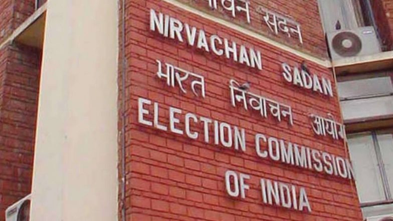 West Bengal: भड़काऊ बयान देना का आरोप, EC ने   BJP नेता सायंतन बसु  के चुनाव प्रचार पर 24 घंटे के लिए लगाया बैन