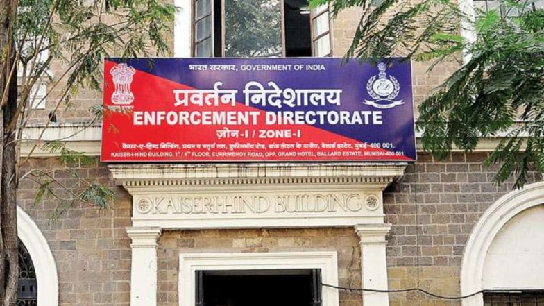 प्रवर्तन निदेशालय ने अप्रामाणिक संपत्ति के मामले में आरोपपत्र किया दाखिल, मनी लॉन्ड्रिंग के अपराध में 13 लोगों को किया गया नामित