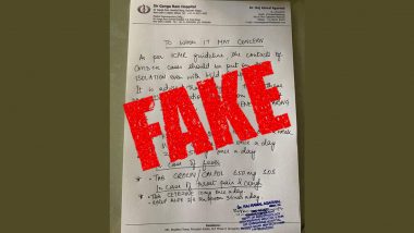 FACT CHECK: Sir Ganga Ram Hospital के नाम से वायरल हो रहे पर्चे में कोरोना से निपटने के लिए इन दवाओं के इस्तेमाल की दी गई सलाह, अस्पताल ने बताया फर्जी