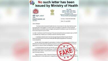 Fact Check: ऑनलाइन काउंसलिंग और PG मेडिकल सीट के आवंटन को लेकर स्वास्थ्य मंत्रालय ने सभी राज्यों के मुख्य सचिवों को जारी किया पत्र? जाने इस वायरल खबर की सच्चाई