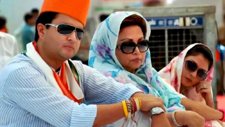 ज्योतिरादित्य सिंधिया और उनकी मां माधवी राजे सिंधिया की कोरोना रिपोर्ट आई पॉजिटिव, दिल्ली के अस्पताल में इलाज जारी: मीडिया रिपोर्ट्स