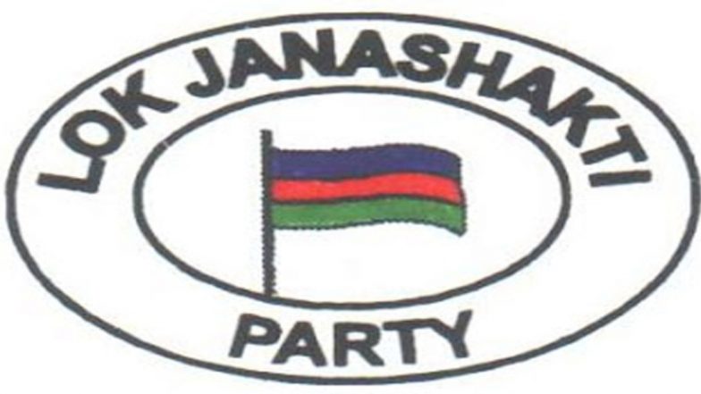 Bihar Assembly Elections 2020: चिराग पासवान को है कल की चिंता, नीतीश पर हमले के पीछे ये हो सकती है रणनीति