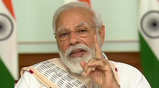 Mann Ki Baat: प्रधानमंत्री नरेंद्र मोदी ने 'मन की बात' में उठाए 10 खास मुद्दे, चीन का नाम लिए बगैर दी चेतावनी Mann Ki Baat: प्रधानमंत्री नरेंद्र मोदी ने 'मन की बात' में उठाए 10 खास मुद्दे, चीन का नाम लिए बगैर दी चेतावनी