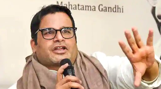 कांग्रेस में शामिल हो सकते हैं प्रशांत किशोर, राहुल गांधी को होगा 