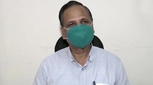 Satyendar Jain Health Update: दिल्ली के पूर्व स्वास्थ्य मंत्री सत्येंद्र जैन को दी गई प्लाज्मा थेरेपी, मैक्स अस्पताल में चल रहा इलाज Satyendar Jain Health Update: दिल्ली के पूर्व स्वास्थ्य मंत्री सत्येंद्र जैन को दी गई प्लाज्मा थेरेपी, मैक्स अस्पताल में चल रहा इलाज