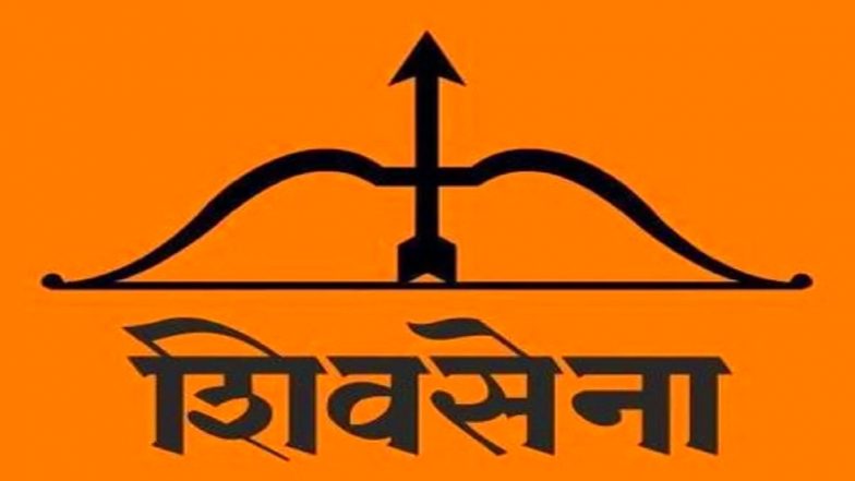 भाजपा खुद को केंद्रीय जांच एजेंसियों का आका मानती है: शिवसेना
