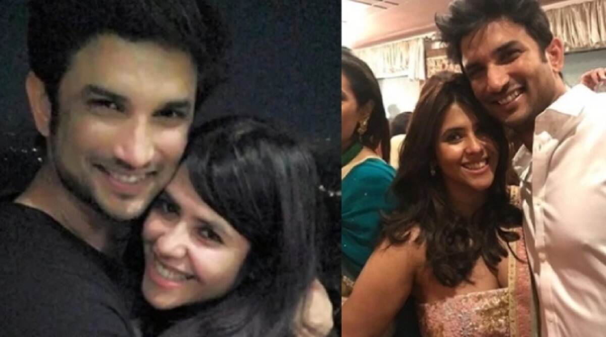 सुशांत सिंह राजपूत की मौत को लेकर दर्ज केस पर आया एकता कपूर का रिएक्शन, कहा- सच जल्द ही सामने आ जाएगा सुशांत सिंह राजपूत की मौत को लेकर दर्ज केस पर आया एकता कपूर का रिएक्शन, कहा- सच जल्द ही सामने आ जाएगा