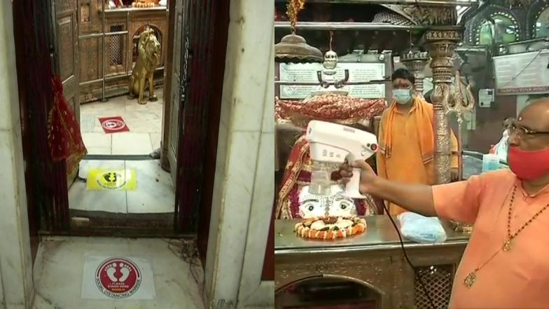 Unlock 1: देश में कल से खुल रहे हैं धार्मिक स्थल, भक्तों के लिए मंदिरों में किए गए हैं सैनिटाइजेशन और सोशल डिस्टेंसिंग के इंतजाम
