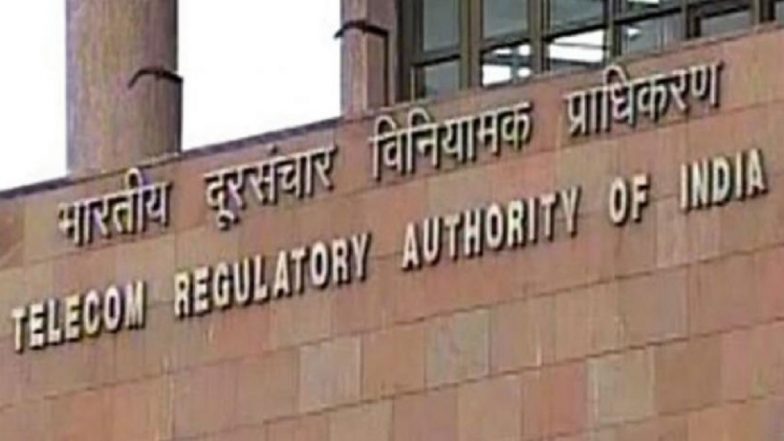 TRAI ने टीवी चैनल चुनने में मदद के लिए पेश की एप, अनफेवरेट चैनल्स को हटाने में करेगा मदद