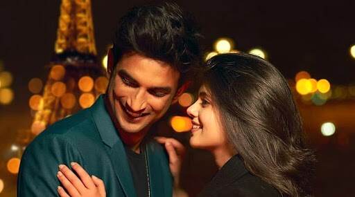 RIP Sushant Singh Rajput: सुशांत सिंह राजपूत की आखिरी फिल्म 'दिल बेचारा' जल्द होगी रिलीज RIP Sushant Singh Rajput: सुशांत सिंह राजपूत की आखिरी फिल्म 'दिल बेचारा' जल्द होगी रिलीज