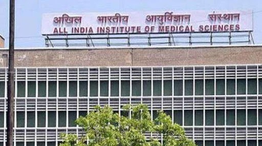 AIIMS PG Result 2020: एम्स पीजी का रिजल्ट aiimsexams.org पर जारी, ऐसे डाउनलोड करें PDF