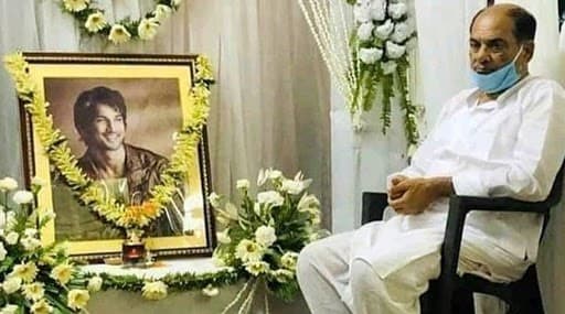 सुशांत सिंह राजपूत के जाने के बाद ऐसा है उनके पिता का हाल, Viral हुई ये फोटो सुशांत सिंह राजपूत के जाने के बाद ऐसा है उनके पिता का हाल, Viral हुई ये फोटो