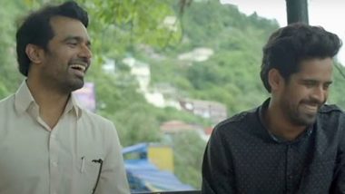 डेढ़ लाख रुपए में बनी शॉर्ट फिल्म 'चार पंद्रह' ओटीटी प्लेटफॉर्म पर हो रही ट्रेंड