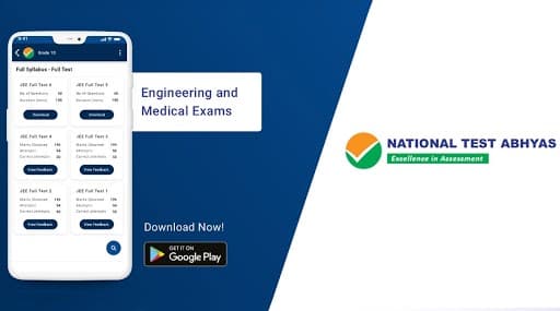JEE-NEET के मॉक टेस्ट अब हिंदी में भी उपलब्ध, 'नेशनल टेस्ट अभ्यास' ऐप में लॉन्च हुआ ये खास फीचर- ऐसे करें इस्तेमाल JEE-NEET के मॉक टेस्ट अब हिंदी में भी उपलब्ध, 'नेशनल टेस्ट अभ्यास' ऐप में लॉन्च हुआ ये खास फीचर- ऐसे करें इस्तेमाल