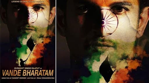 'वंदे भारतम' से निर्माता बनने वाले थे सुशांत सिंह राजपूत, संदीप सिंह ने पोस्ट लिखकर किया खुलासा 'वंदे भारतम' से निर्माता बनने वाले थे सुशांत सिंह राजपूत, संदीप सिंह ने पोस्ट लिखकर किया खुलासा