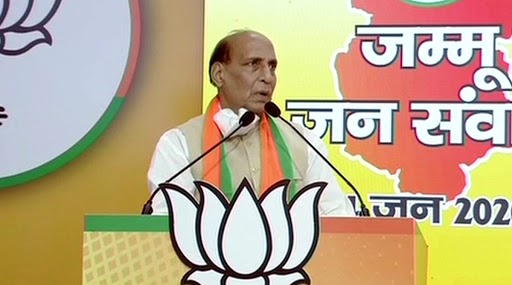 'जम्मू-कश्मीर जन-संवाद रैली' में रक्षा मंत्री राजनाथ सिंह बोले- जल्द ही PoK के लोग भी भारत में शामिल होने की मांग करने लगेंगे