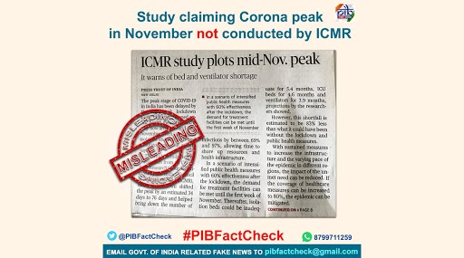 Fact Check: भारत में नवंबर में चरम पर होगी कोरोना महामारी? रिसर्च का दावा- ICU बेड्स और वेंटिलेटर्स की हो जाएगी कमी, PIB से जानें इस खबर की सच्चाई