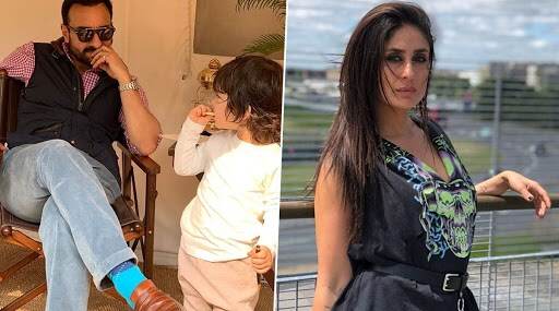 Father's Day 2020: फादर्स डे के मौके पर करीना ने बेटे टिम और सैफ अली खान की क्यूट फोटो की शेयर Father's Day 2020: फादर्स डे के मौके पर करीना ने बेटे टिम और सैफ अली खान की क्यूट फोटो की शेयर