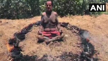 International Yoga Day 2020: BJP सांसद सुखबीर सिंह जौनपुरिया ने खास अंदाज में मनाया योग दिवस, शरीर पर मिट्टी का लेप लगाकर ऐसे किया योगासन (Watch Video)