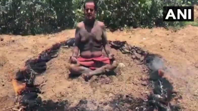 International Yoga Day 2020: BJP सांसद सुखबीर सिंह जौनपुरिया ने खास अंदाज में मनाया योग दिवस, शरीर पर मिट्टी का लेप लगाकर ऐसे किया योगासन (Watch Video)