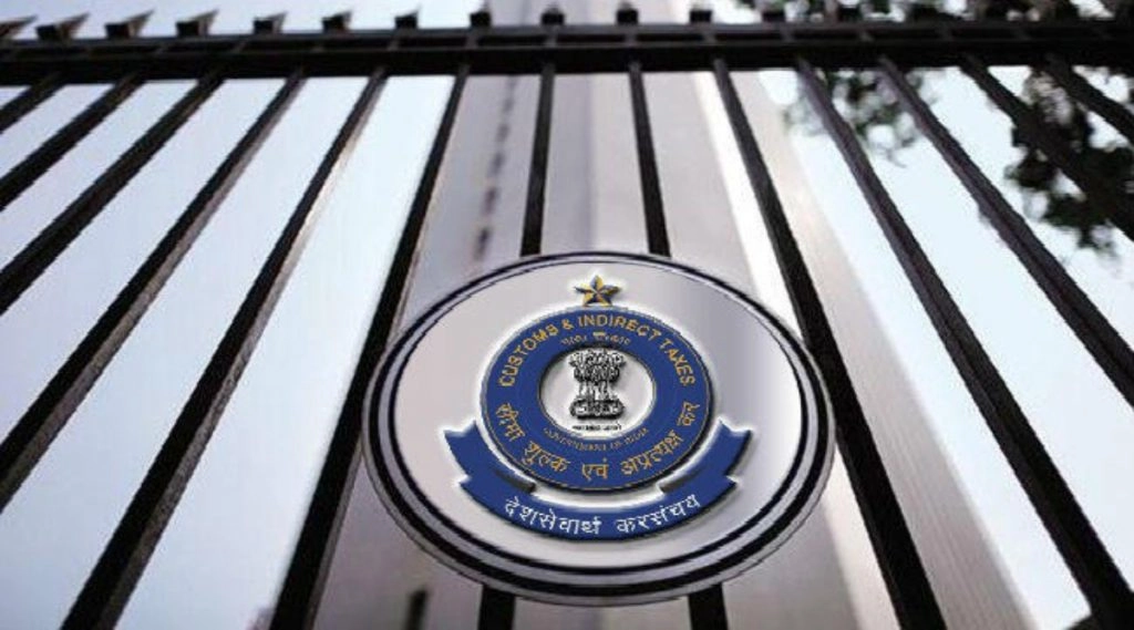 बंगाल में चुनाव बाद हिंसा से जुड़े मामलों की जांच के लिए सीबीआई ने चार टीमों का गठन किया