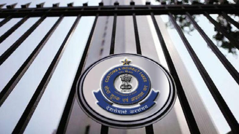 दिल्ली: सीमा शुल्क विभाग दिसंबर तक पूरे देश में लागू करेगा संपर्क रहित मूल्यांकन