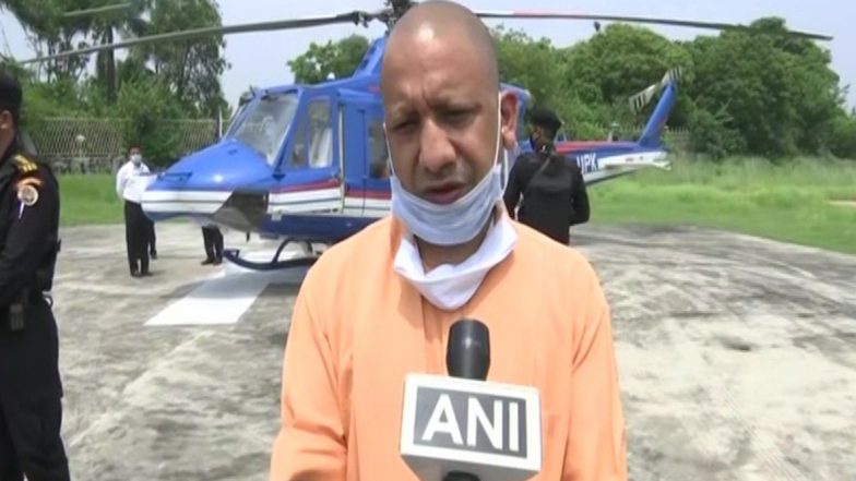 लखनऊ: उत्तर प्रदेश में नए औद्योगिक प्रशिक्षण संस्थान और पॉलिटेक्निक '3P' आधार पर होंगे संचालित, योगी सरकार ने बाई सर्कुलेशन प्रस्ताव को दिखाई हरी झंडी