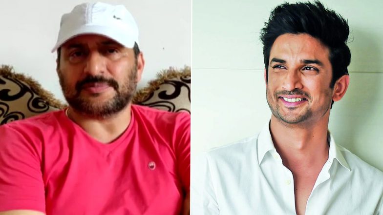 Sushant Singh Rajput Death Case: बीजेपी विधायक नीरज कुमार सिंह बोले-महाराष्ट्र पुलिस द्वारा नहीं की गई जांच, हमें अब उनपर भरोसा नहीं है