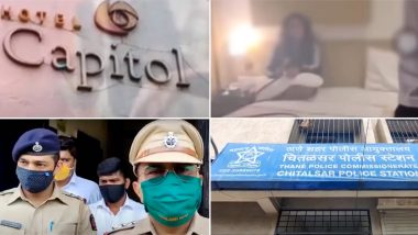 कोरोना संकट: मुंबई से सटे ठाणे में चल रही अवैध हुक्का और शराब पार्टी पर पुलिस का छापा, देखें वीडियो