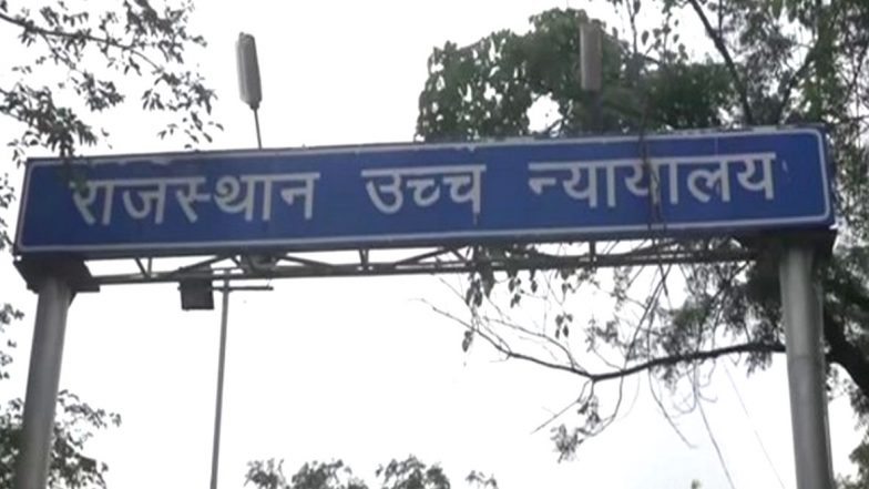 Rajasthan Political Crisis: पायलट और 18 MLA की अर्जी पर राजस्थान हाई कोर्ट मंगलवार सुबह 10.30 बजे फिर होगी सुनवाई